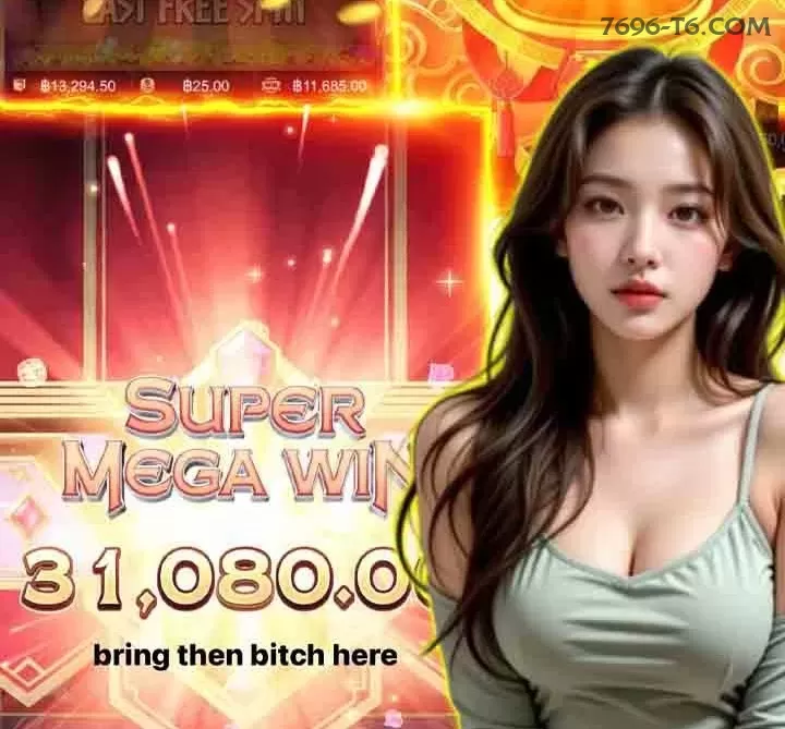 Starlight Princess - Slot game com multiplicadores na 7696